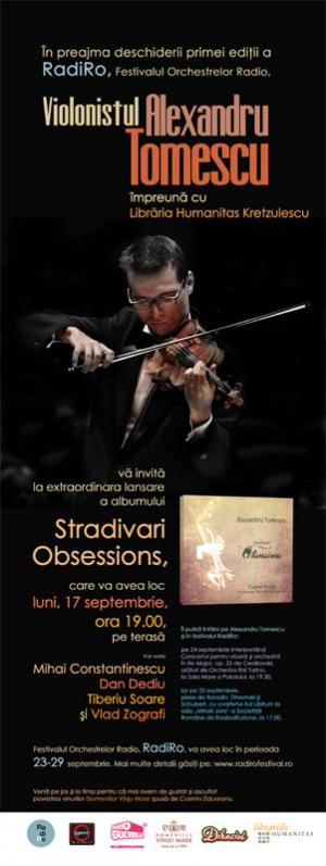 Turneul Stradivarius, 2012
