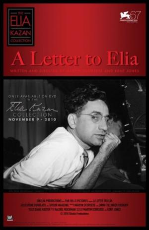 Letter to Elia, A