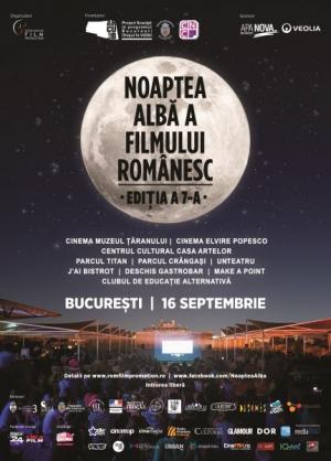 Noaptea Albă a Filmului Românesc, 2016