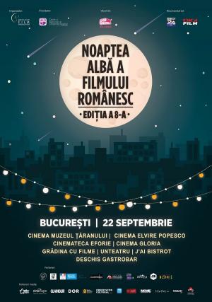 Noaptea Albă a Filmului Românesc, 2017