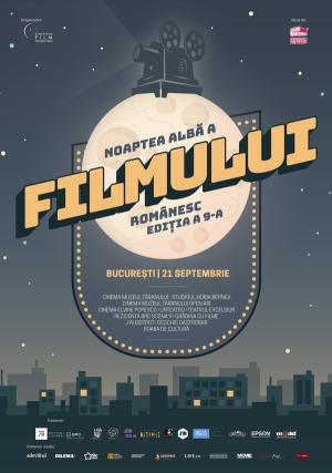 Noaptea Albă a Filmului Românesc, 2018