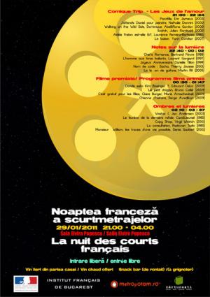Noaptea franceză a scurtmetrajelor, 2011