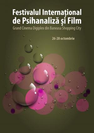 Festivalul Internaţional de Psihanaliză şi Film, 2012