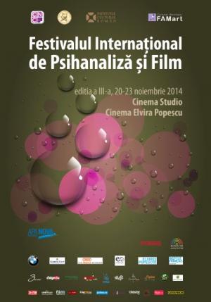 Festivalul Internaţional de Psihanaliză şi Film, 2014