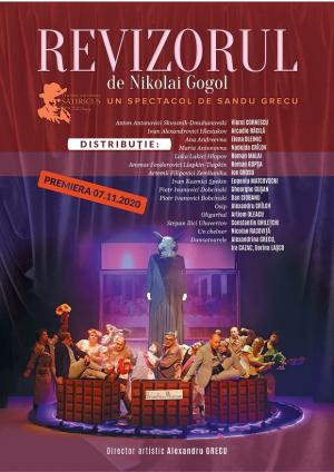 Festivalul Internațional de Teatru Turda, 2023