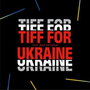 Festivalul TIFF 2022