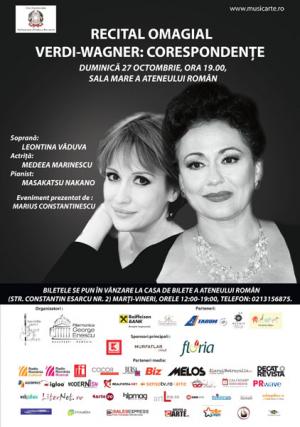 Concert Verdi-Wagner: Corespondenţe, 2013