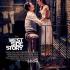 Cristian Caloian: Un remake ce egalează originalul - West Side Story la American Independent Film Festival, 2022