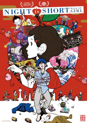 Festivalul de film de animație animest, 2022