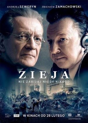 Zilele Filmului Polonez CinePOLSKA, 2021
